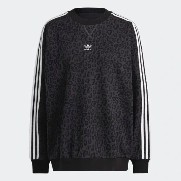 Adidas originals gray leopard cheetah sweatshirt short outfit set